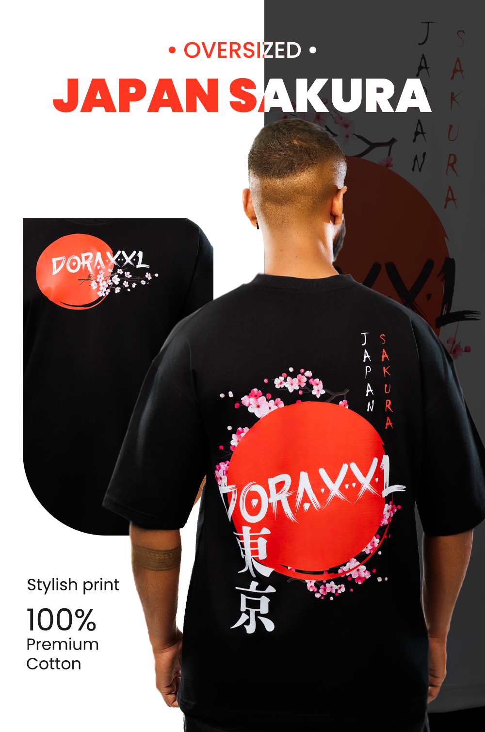 Japan Sakura Oversized Tee