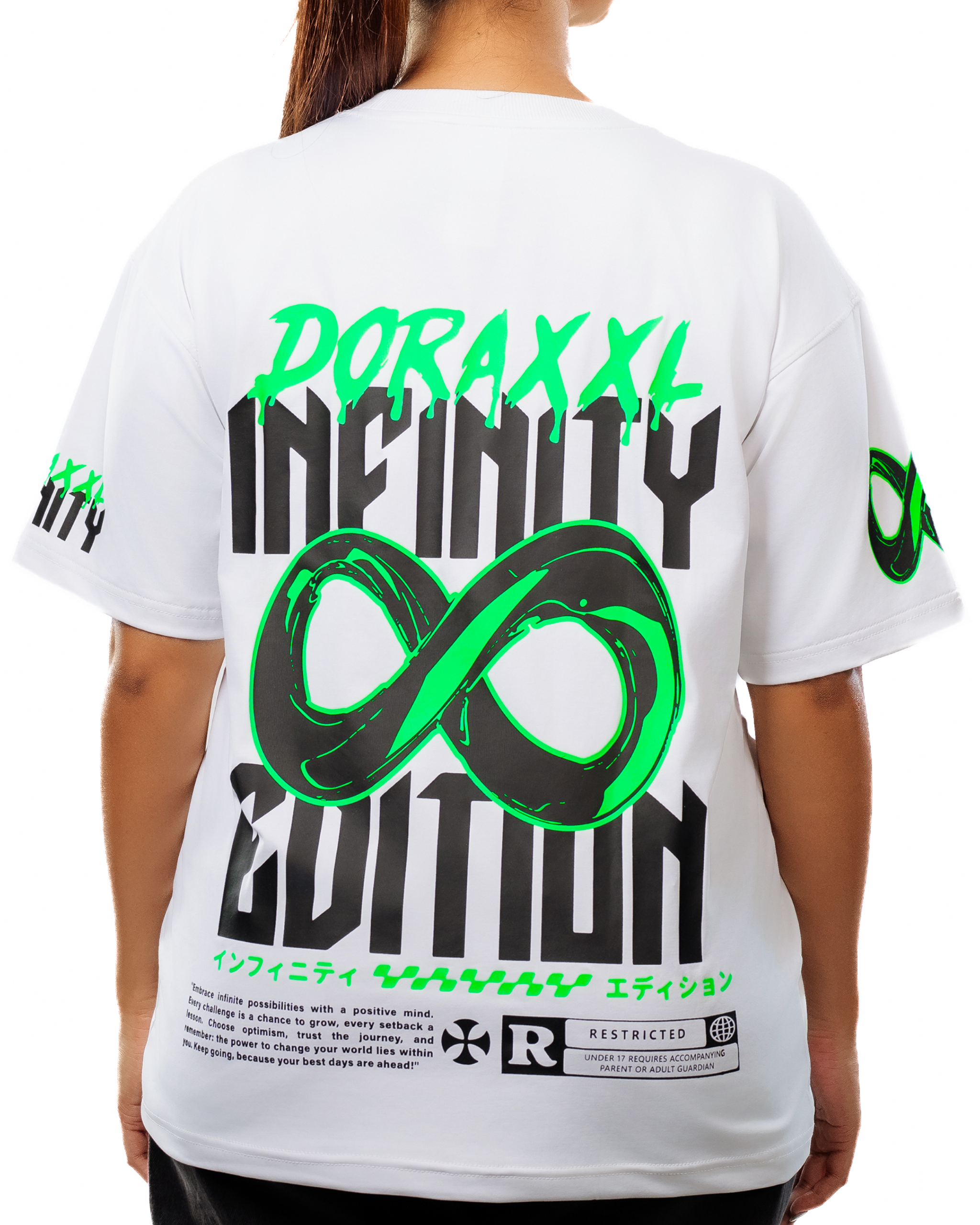 Infinity Edition Oversized Tee